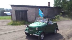 СМЗ С-3А 1968 г.в.