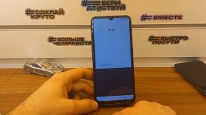 FRP OPPO A9 2020 CPH1941 Сброс Аккаунта Google!Без ПК!Android 11.Обход блокировки гугл