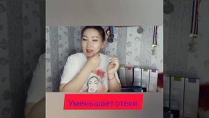 Ночная маска от артистри. ночная.