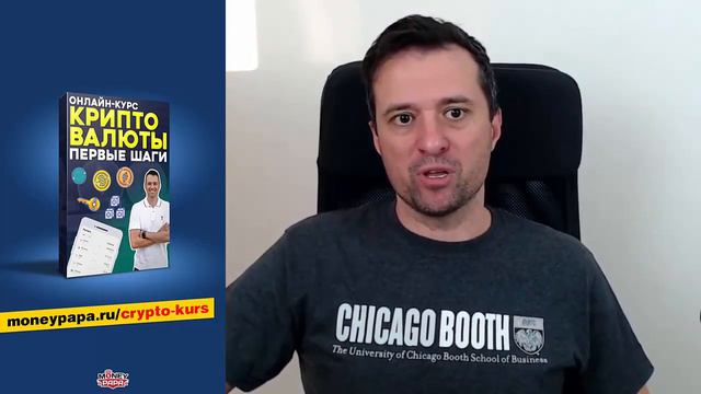 Стоит ли начать формировать консервативный капитал на Мосбирже смотреть онлайн