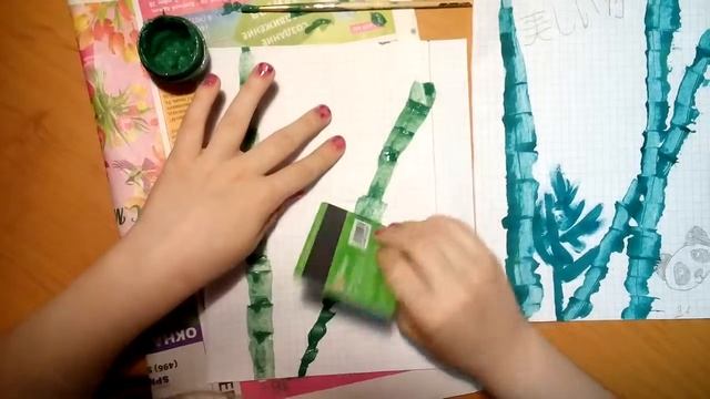 Как нарисовать бамбук смотреть онлайн