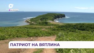 Задумка грандиозная и масштабная: популярное место отдыха во Владивостоке будет не узнать