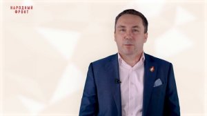 Модуль 7. Лекция 7.3. Перечень предоставляемых ГМУ