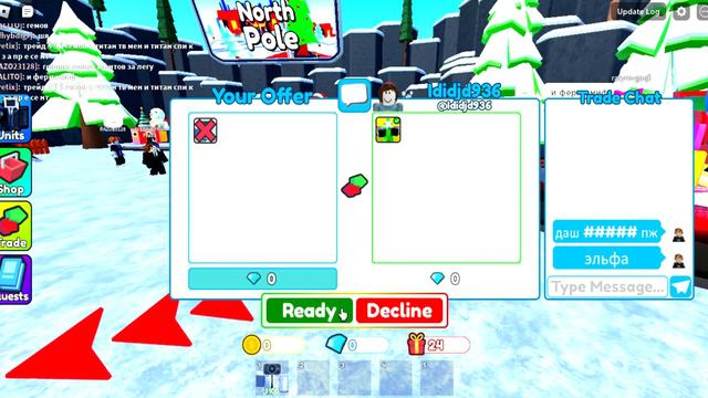 у моей собаки во время сьёмок начался понос и она зделала это прямо мне на компю. Собаку зовут (Яри смотреть онлайн