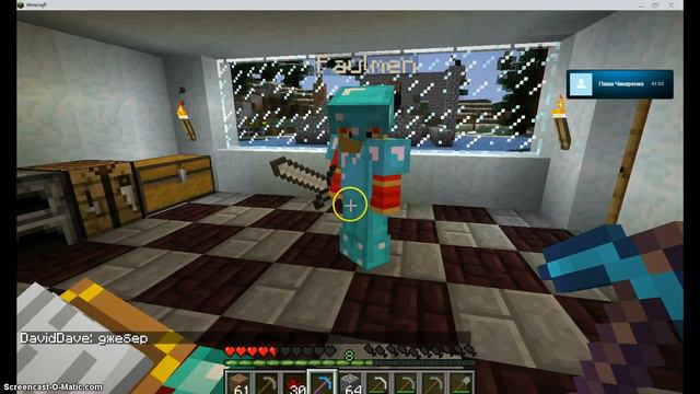 Как можно Просто Взять алмазную броню. смотреть онлайн