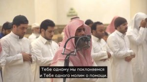 Сура Марьям, Аль-Фуркан. Мухаммад люхайдан