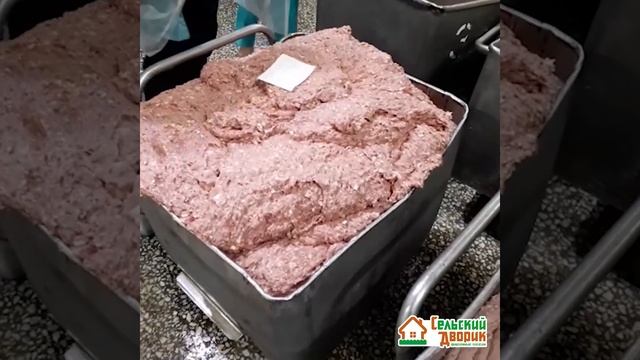 Секреты приготовления варёных колбас на мясокомбинате "Ялуторовский" смотреть онлайн