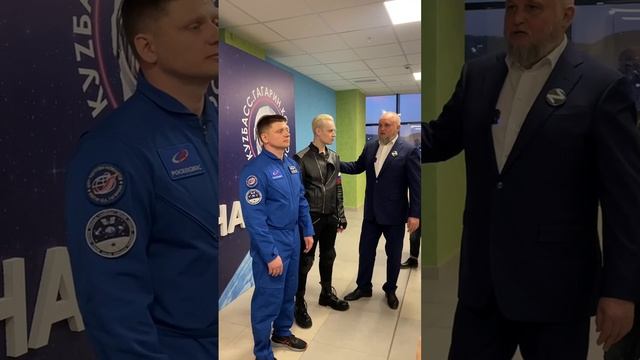 Александр Гребёнкин из Мысков в 2024 году отправится в космос