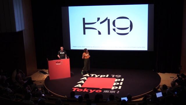The Quest for Modern Cyrillic | Alexandra Korolkova, Dmitry Goloub | ATypI 2019 Tokyo смотреть онлайн
