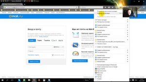 Не удаляются закладки в Mozilla Firefox? Есть решение.
