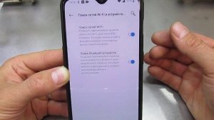 Если Твой ТЕЛЕФОН Быстро Разряжается СРОЧНО Проверь Эти Настройки!