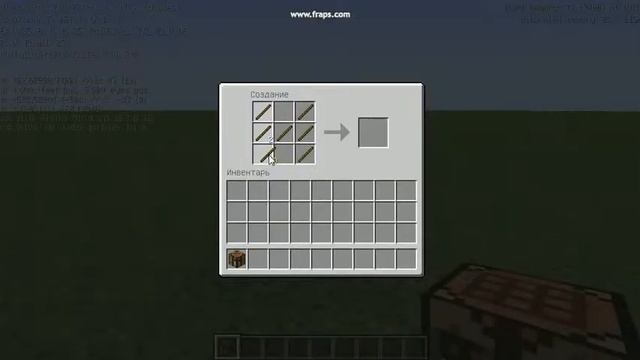 Как сделать лестницу смотреть онлайн