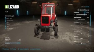 24 ЧАСА ЧЕЛЛЕНДЖ в FARMING SIMULATOR 22 И вот что получилось