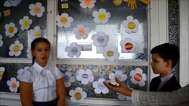 День хорошего настроения в гимназии 4 смотреть онлайн