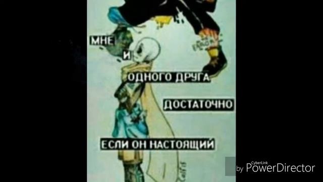 I love (прикольные картинки под прикольную музычку) :3 смотреть онлайн