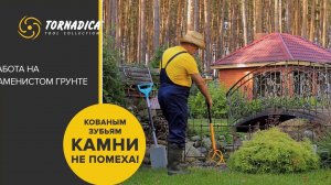 Ручной культиватор, особенности.