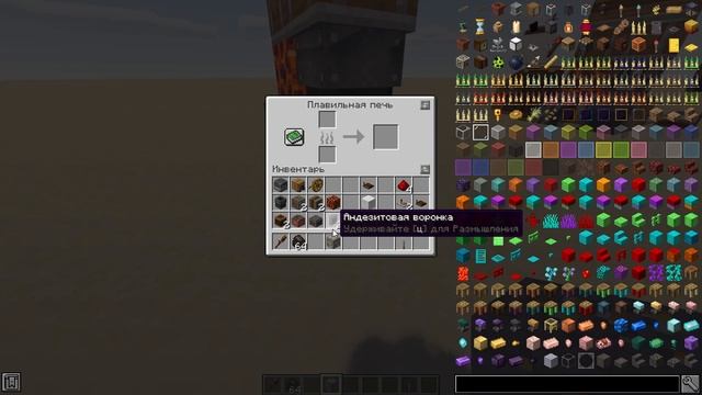 Лучший генератор энергии | (The best power generator) The create 0.3 1.16.5 #3 ПЕРЕЗАЛИВ