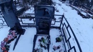 ПОСЛЕДНЕЕ ВИДЕО УМЕРШЕЙ ЖЕНЫ/КЛАДБИЩЕ НЕВЕСТ/ДЕТСКОЕ КЛАДБИЩЕ/ЗАГАДОЧНОЕ ЗАХОРОНЕНИЕ НА КЛАДБИЩЕ