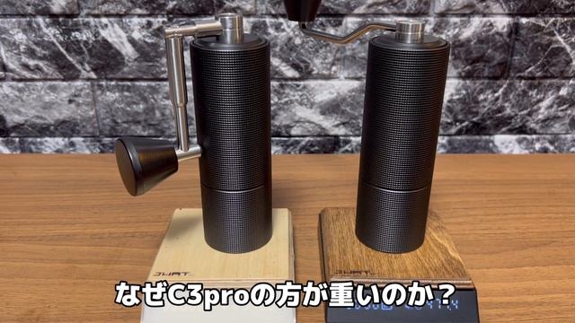 【C3との違いは？】TIMEMORE「C3pro」をレビューした結果、意外な変更点を発見！ смотреть онлайн