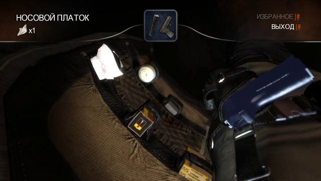 Прохождение Alone in the Dark 2008 часть 3 смотреть онлайн