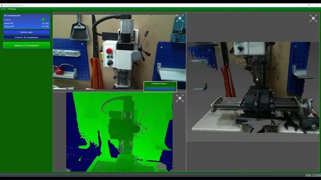 Сканирование станка с помощью ручного 3D сканера Planeta 3D Prof смотреть онлайн