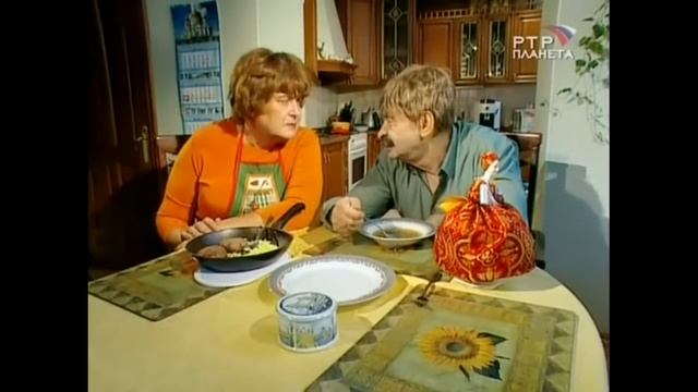 Городок Мужья и жёны 3 часть смотреть онлайн