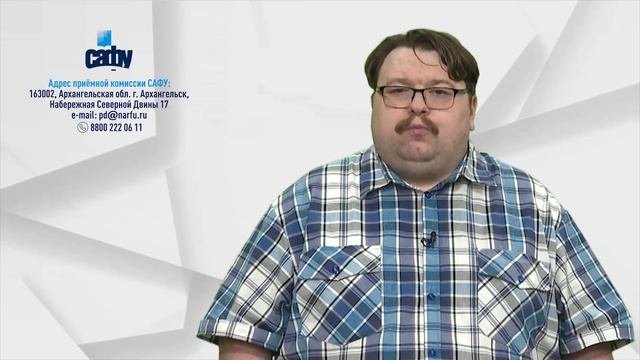 АБИТУРИЕНТУ_Что такое укрупненная группа направлений подготовки?