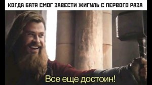 Где скачать конфигуратор TELTONIKA на русском языке