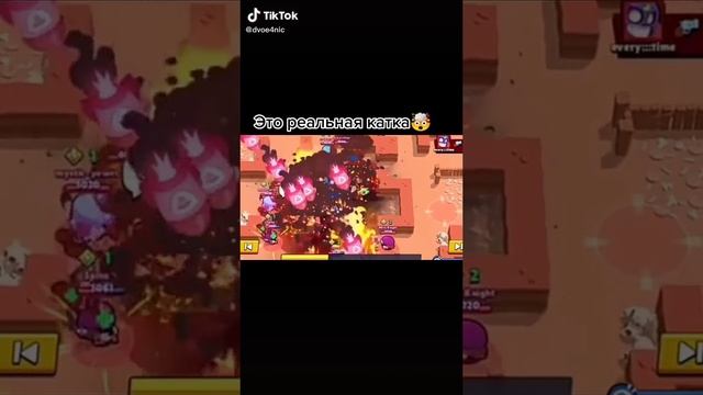 Присоединяйтесь  к brawl stars