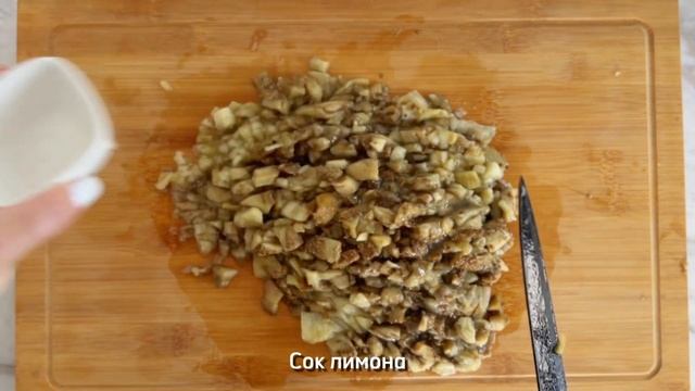 Бабагануш с тахини | Низкоуглеводные рецепты