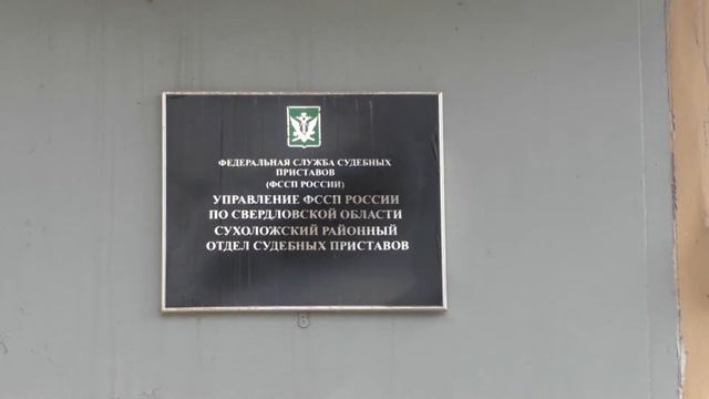 ТЦ СЕМЕЙНЫЙ ЗАКРЫТ смотреть онлайн