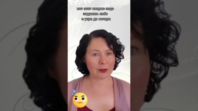 Почему я остаюсь в этих отношениях? | Надежда Семененко