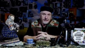 С.В. Савельев  - Сравнение 5 объективов 21 мм для Лейки