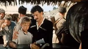 Ох и гад же был твой отец