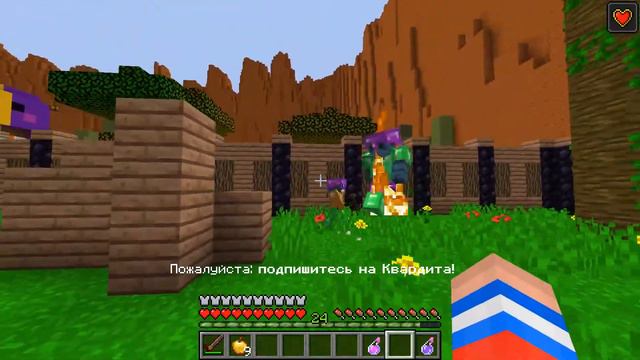 КУДА ПРОПАЛА МОЯ БРОНЯ ФЕНИКСА!? КАЖЕТЬСЯ У НАС ПОЯВИЛСЯ ВОР! БРАВЛ СТАРС В МАЙНКРАФТ #27