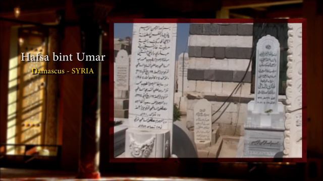 ИСТОРИЯ ИСЛАМА | Hafsa bint Umar