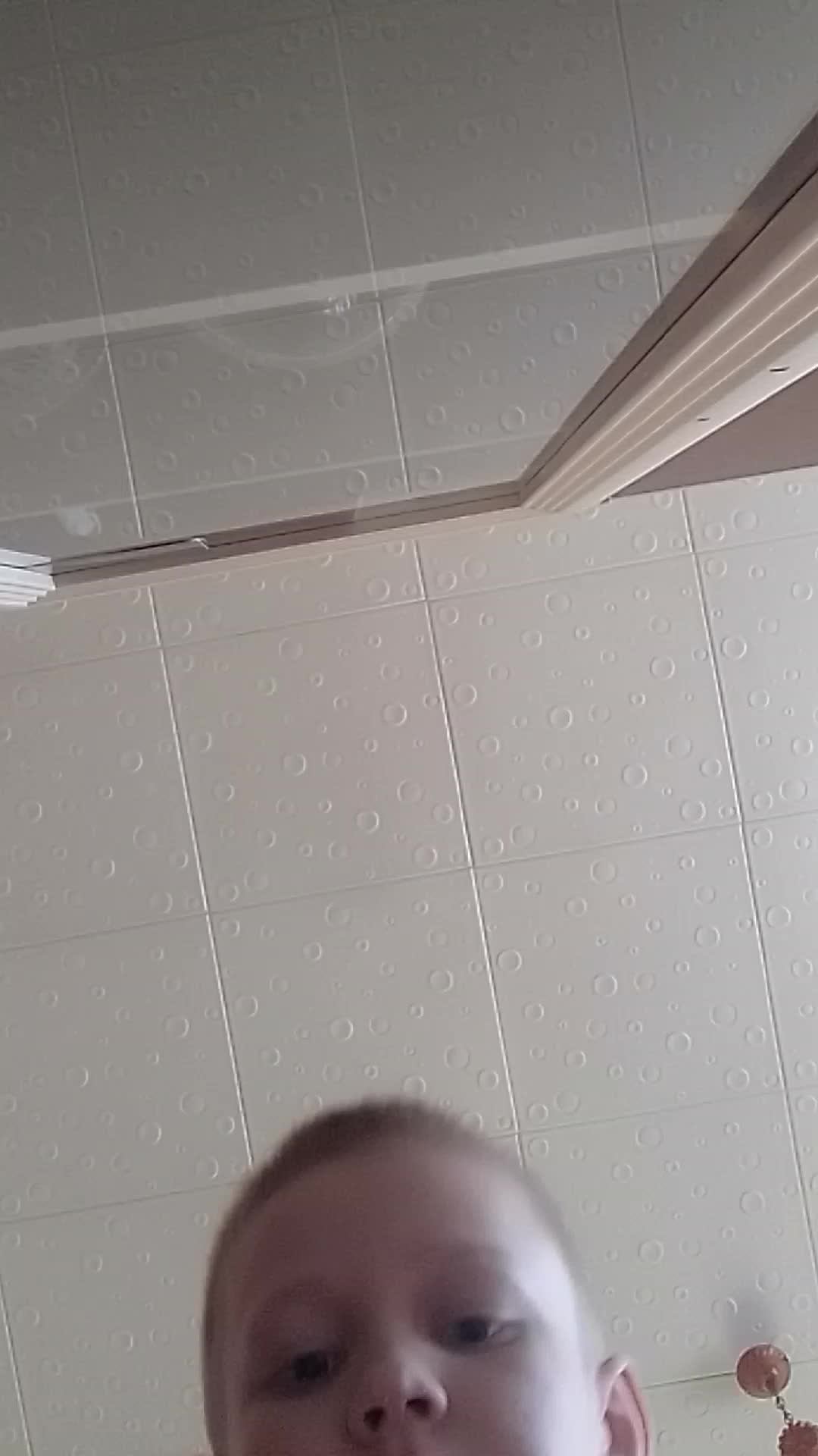 яч