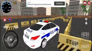 Топ 3 игры про полицию