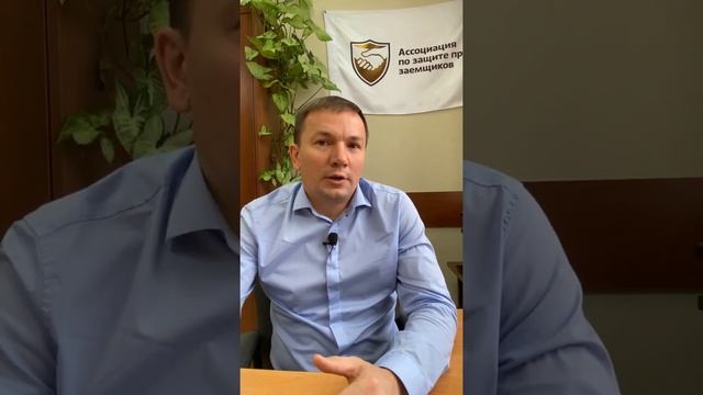 Минимальная сумма долга для банкротства физлица. Какие суммы можно списать по ФЗ-127? смотреть онлайн