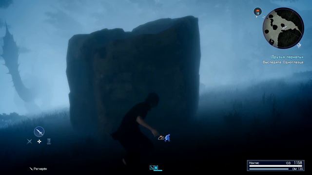 Прохождение FINAL FANTASY XV WE - #17 - Глава 3 (60FPS/RUS) смотреть онлайн