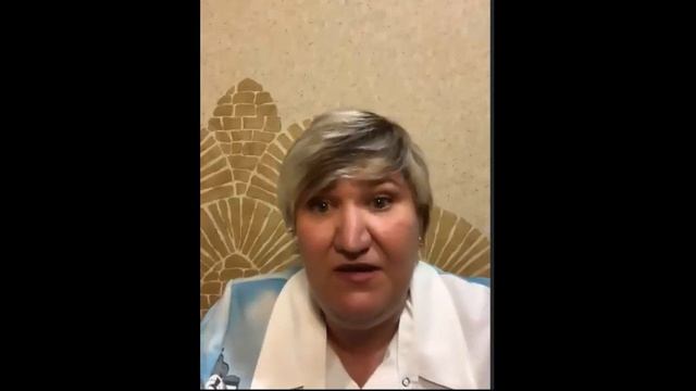 Отношение к бизнесу.  Личная История.  Принятие решения.  Екатерина Орлова, Мастер 2 ступени