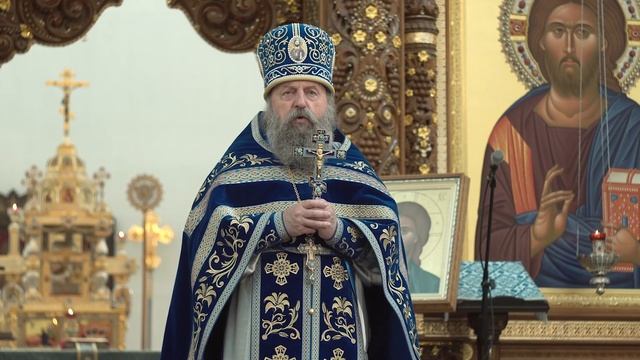 ПОКРОВ ПРЕСВЯТОЙ БОГОРОДИЦЫ. 14.10.2023