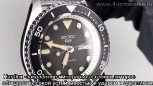 Обзор 4 Измерение SEIKO 5 SPORTS SRPD73K1S