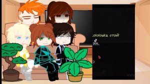 [Реакция жителей Альтсити на Лололошку] {1/?}