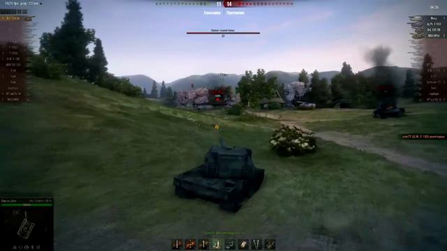 Fragmovie Epic 2 смотреть онлайн