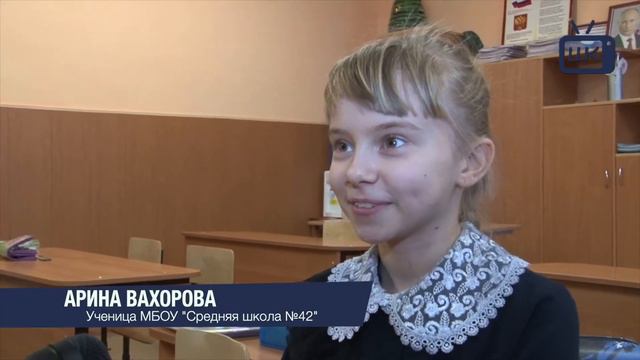 Существует ли Дед Мороз? Сюжет МБОУ СШ №42