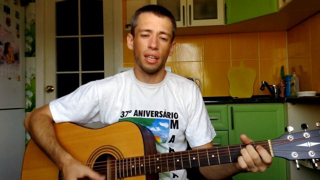 Дворовые песни - Привет братан (гитара, кавер дд)