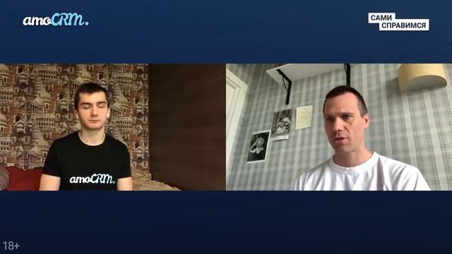 Сергей Горбачев, event-агентство "Подъежики". Больше никаких массовых мероприятий? смотреть онлайн