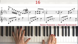 НЕ МЕЛОДИЯ СЛЁЗ БЕТХОВЕН а I MISS YOU The Daydream на пианино Renodia Piano на Фортепиано Красивая