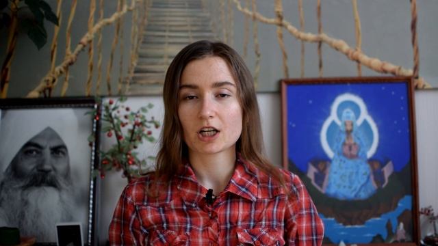 Приглашение на семинар "Йога и питание для глаз" 14.05 в 15.00